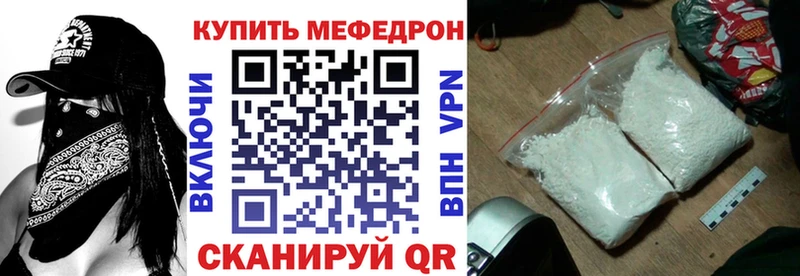 Виды наркоты Дятьково Cocaine APVP Меф мяу мяу