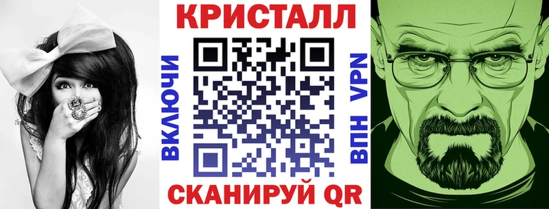 Amphetamine VHQ  Дятьково 