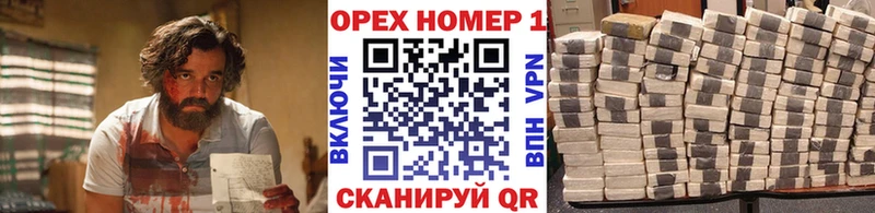 COCAIN Fish Scale  где продают наркотики  Дятьково 