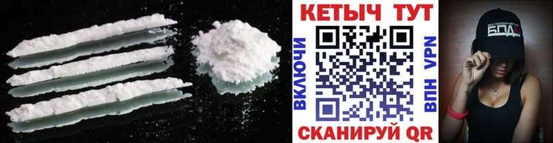 blacksprut ссылка  Дятьково  КЕТАМИН ketamine 