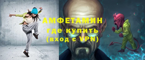 гашиш Россошь