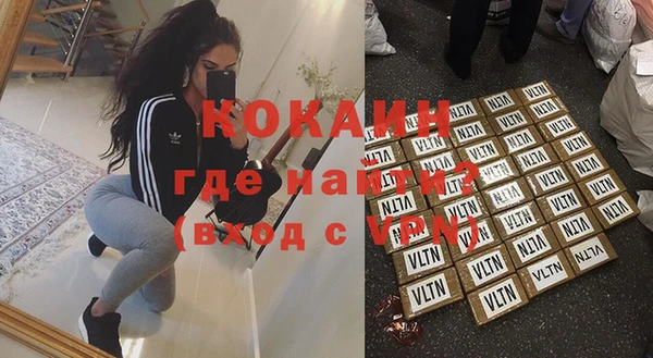 mix Абаза