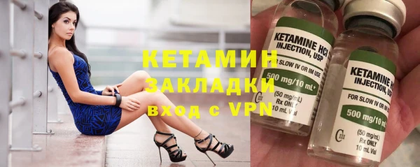 дистиллят марихуана Пролетарск