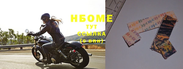 mix Абаза