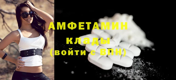 кокс Абдулино