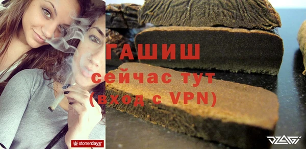 mix Протвино