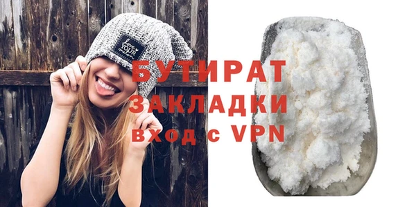 mix Абаза