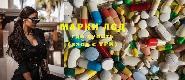 гашишное масло Алексеевка