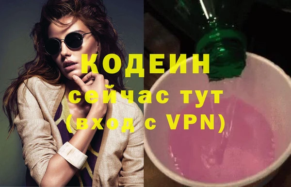 mix Протвино