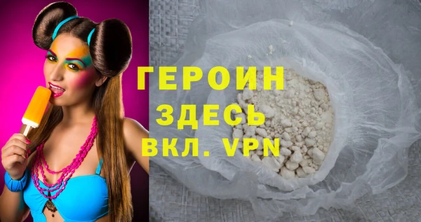 мескалин Ростов