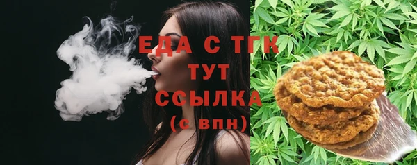 кокс Абдулино