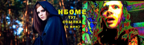 mix Абаза