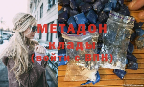 ГАЛЛЮЦИНОГЕННЫЕ ГРИБЫ Алзамай