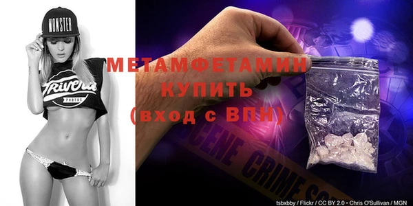 кокс Абдулино