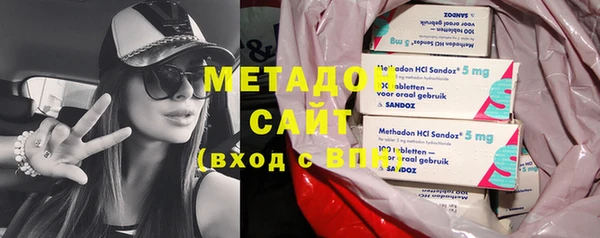 амфетамин Приозерск