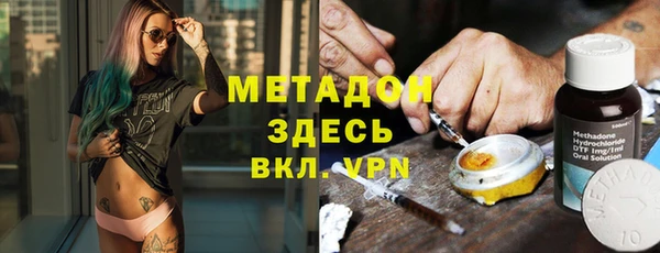 mix Протвино