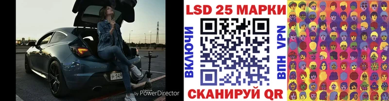 гидра как войти  Дятьково  Наркотические марки 1500мкг 